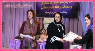 yoga parandeazad 39